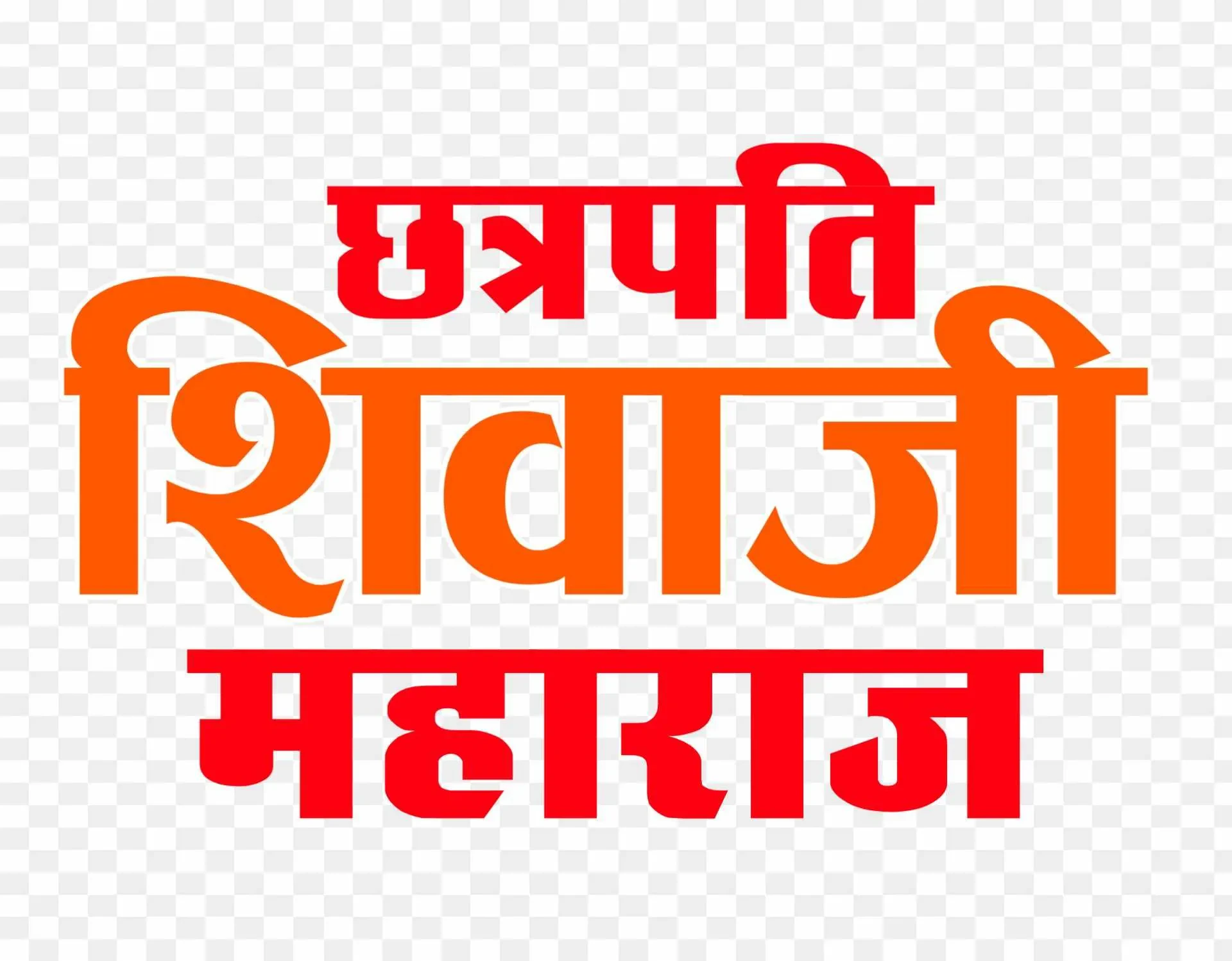 img/677_shivaji-maharajs-beard-style-a-look-at-the-iconic-look.webp